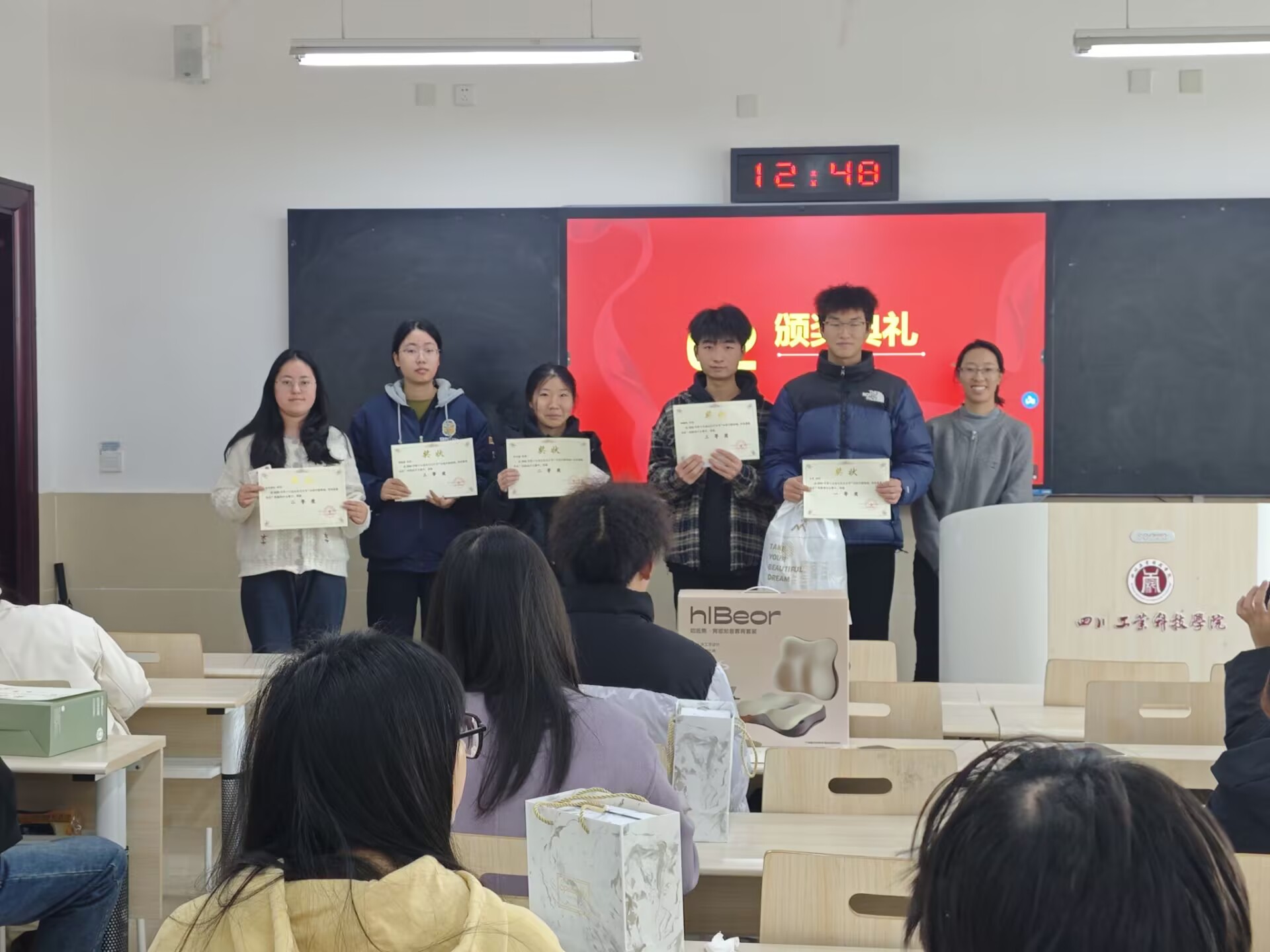 经济管理学院顺利举办校园文化艺术节系列活动