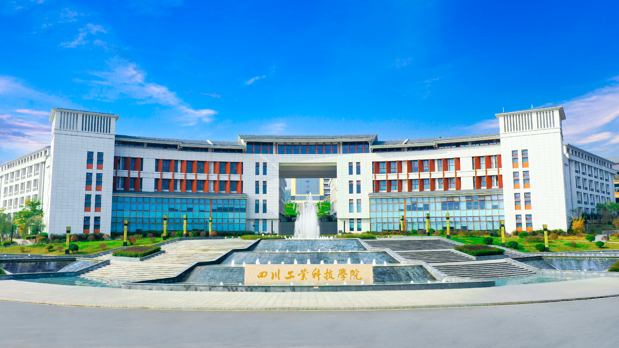 经济管理学院召开新学期第一次团总支学生分会会议